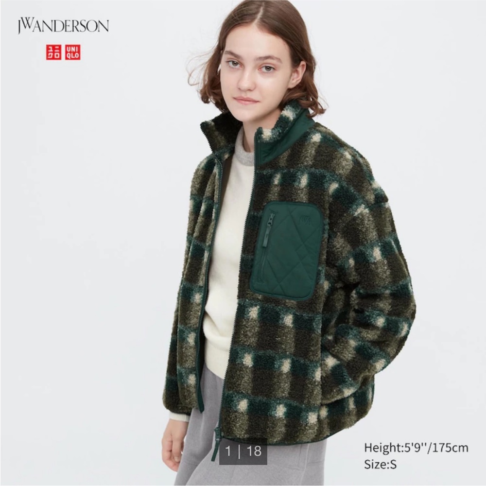 Jw Anderson Uniqlo Windproof Outer Fleece Printed Jacket green XS sold out NWT